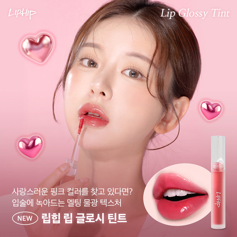 新品上架💖暢銷日本韓國原裝進口LIPHIP持久水光唇釉(5色)現貨+預購