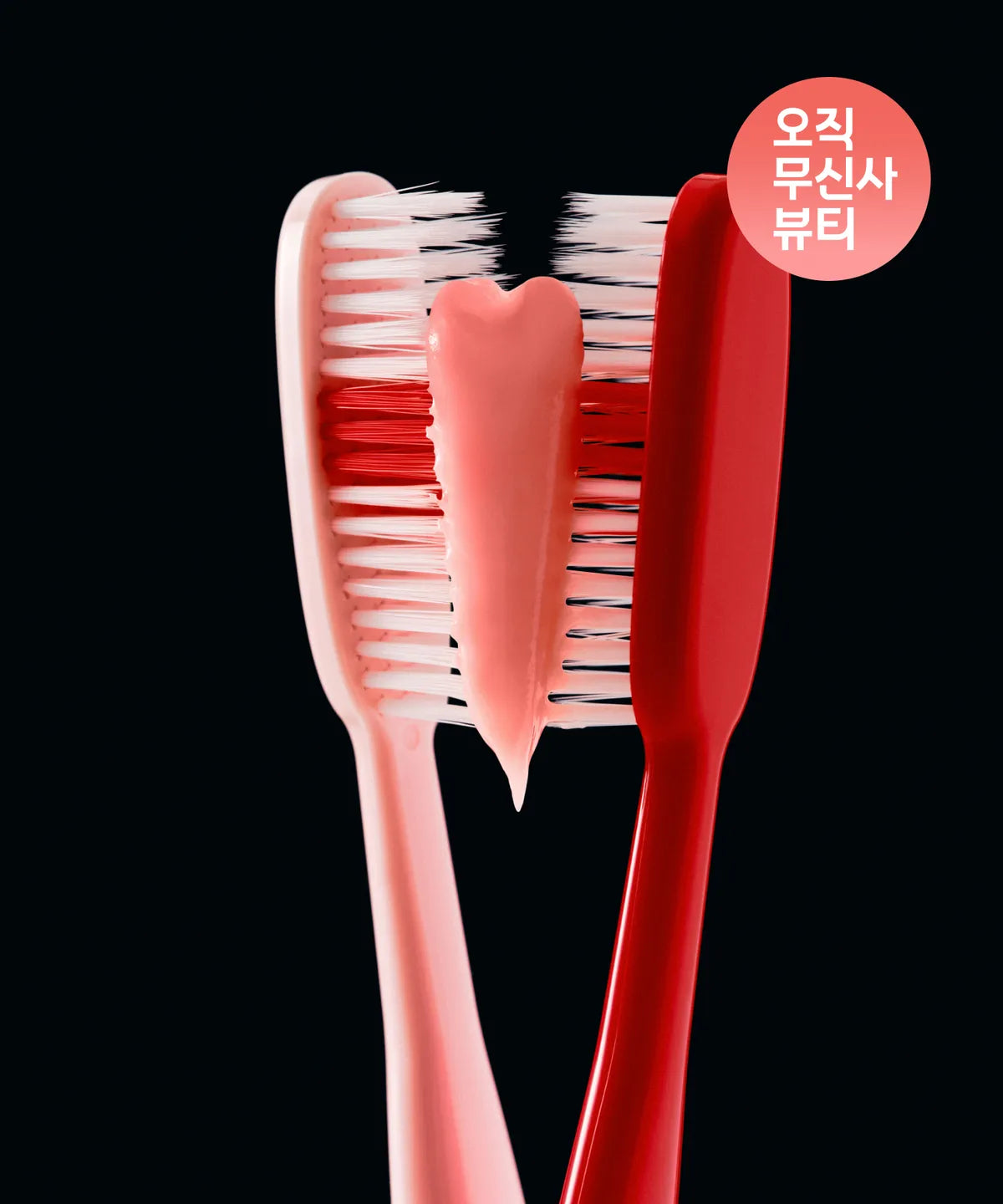 ๐ๆฐๅไธๆถ๐ใๆขจ่ฑๅจใ้ๅๅ็ NO THE LOVE ็็ด
็ดฐ็ทปๅทๆฏ่จญ่จ็ๅทๅๅ
ฅไธ็ต๐้ๅ้ฃ็ท