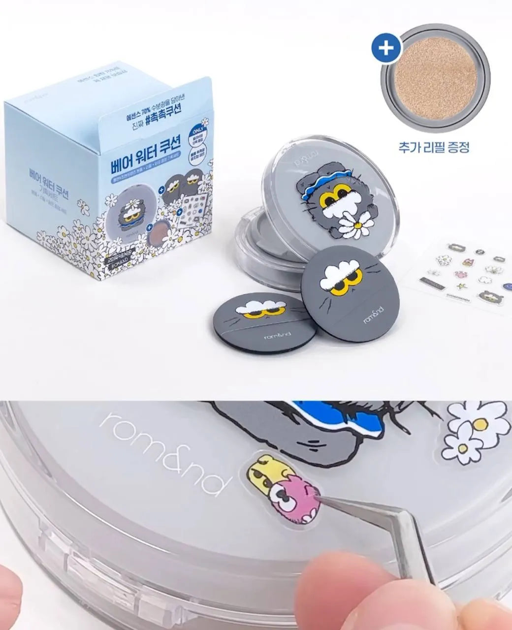 11月新品GD貓咪限量聯名🔥rom&nd × ZOA&FRIENDS 聯名款「氣墊粉餅」🔥韓國連線
