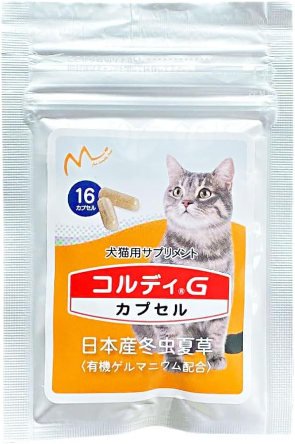 新品上架【梨花娘總代理】🎌日本300家獸醫院推薦 樂天暢銷NO.1 |日本專利 CORDY G 冬蟲夏草營養膠囊・犬貓適用體驗包(16粒)