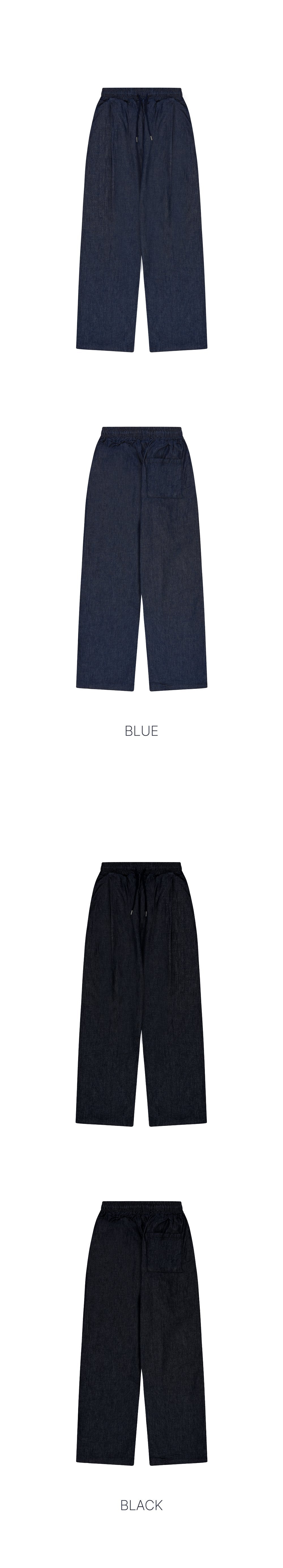 韓國 ACOVER  舒適的棉質牛仔寬腿褲 (現貨+預購)