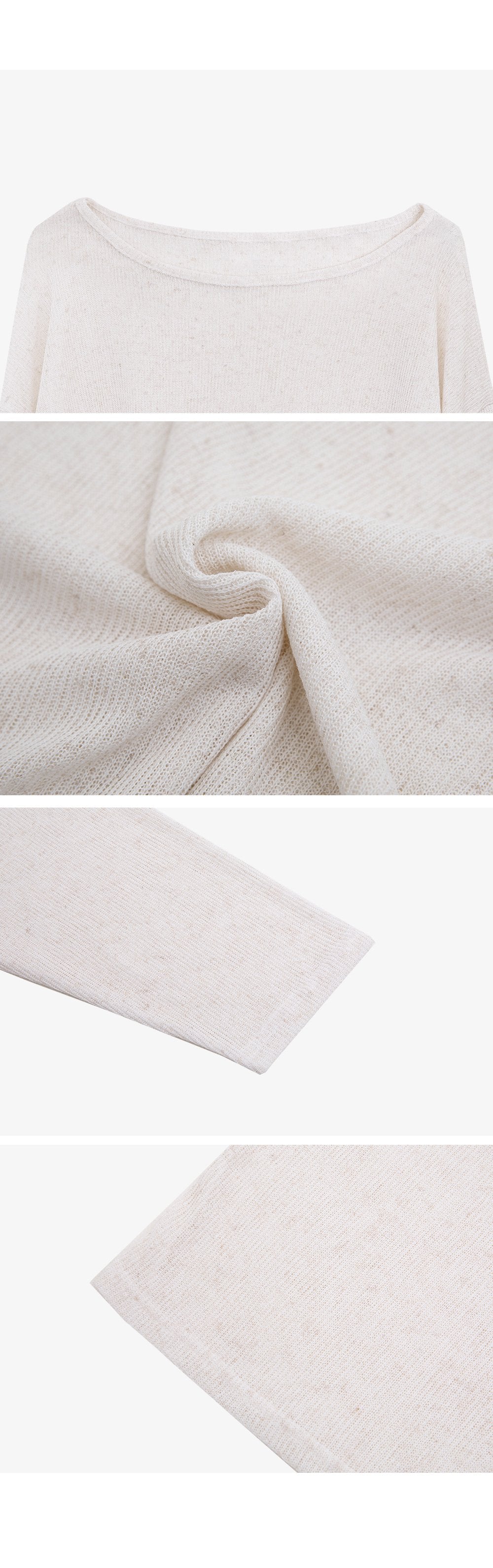 韓國 ACOVER  {U領} 透視款中長版半露臍 針織T恤 (現貨+預購)