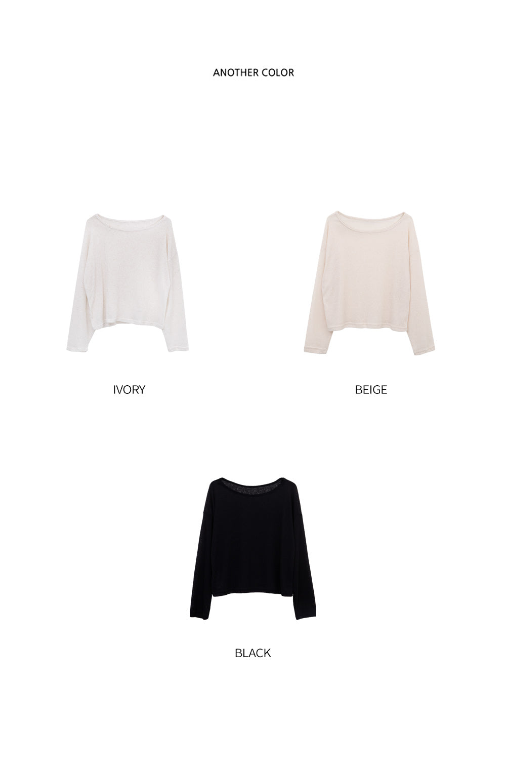 韓國 ACOVER  {U領} 透視款中長版半露臍 針織T恤 (現貨+預購)