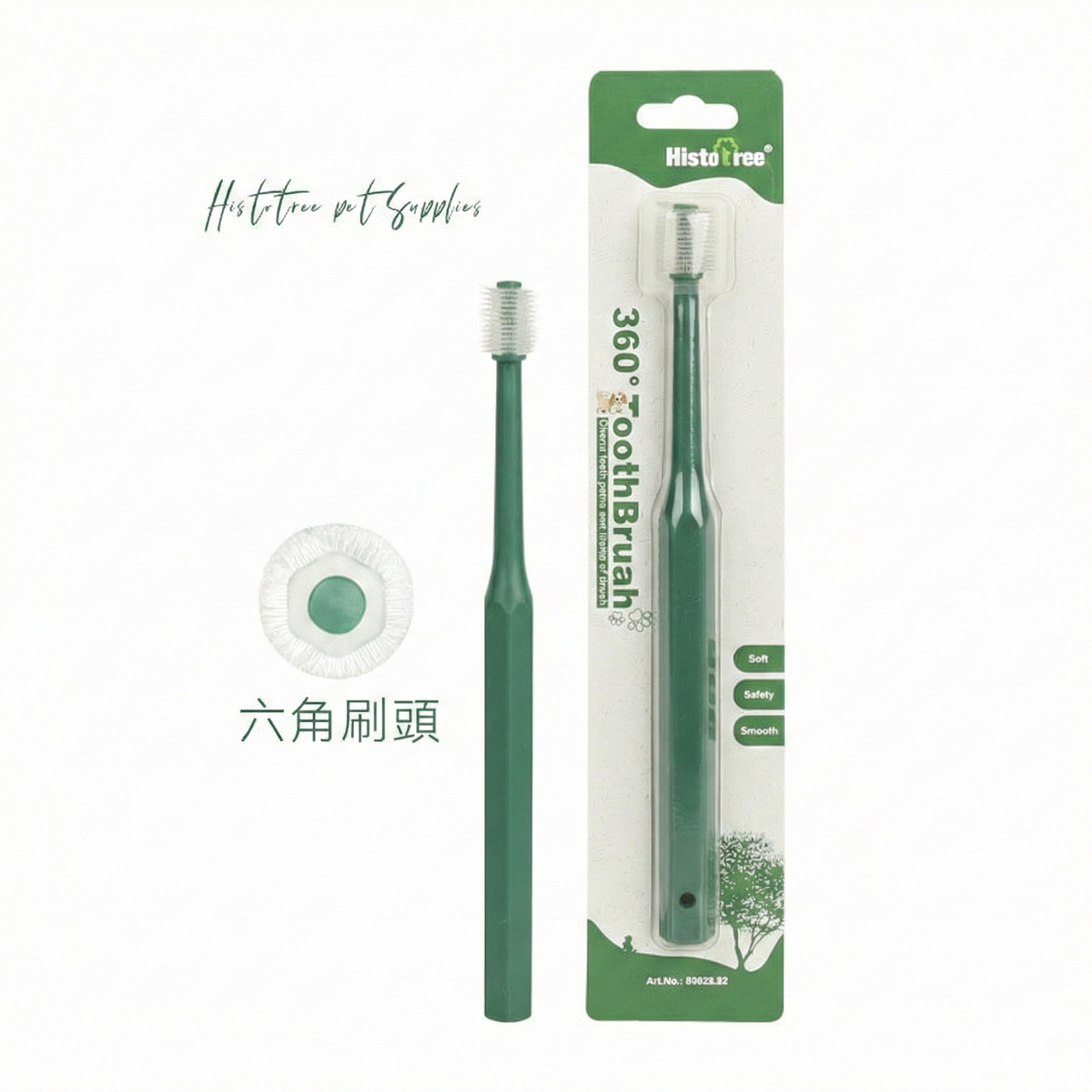 💜新品上架【梨花娘】🫧韓國獸醫推薦PUMBLEPET 🌿市售唯一🙌🏻薄荷清新口腔管理寵物狗狗潔齒食品級螺旋藻真空瓶牙膏50ml(犬貓適用)