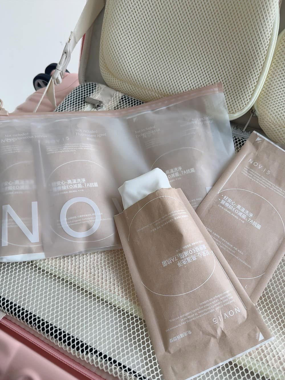 新品上架💖NOV.15顛覆旅行免洗內褲新高度醫療級EO滅菌45°C穿都不熱冰絲無痕內褲一包/10入期間限定(買10送2)