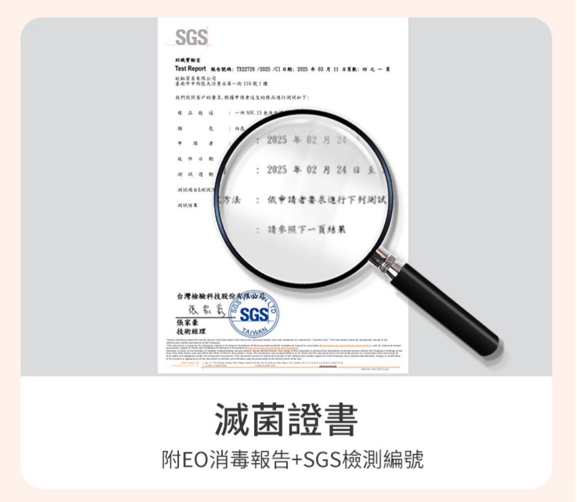 新品上架💖NOV.15顛覆旅行免洗內褲新高度醫療級EO滅菌45°C穿都不熱冰絲無痕內褲一包/10入期間限定(買10送2)