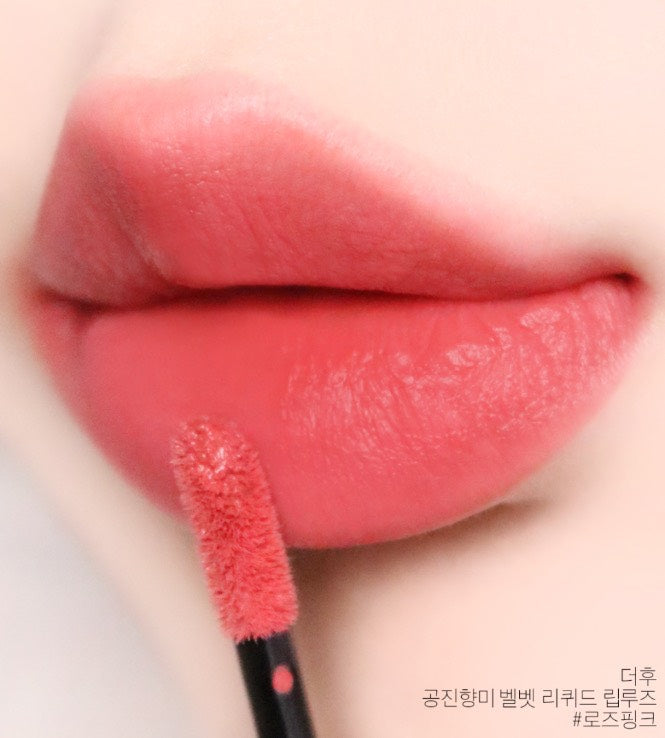 【梨花娘】限量🤞韓國Whoo后拱辰享美皇后之吻潤唇膏+唇釉禮盒化妝包組