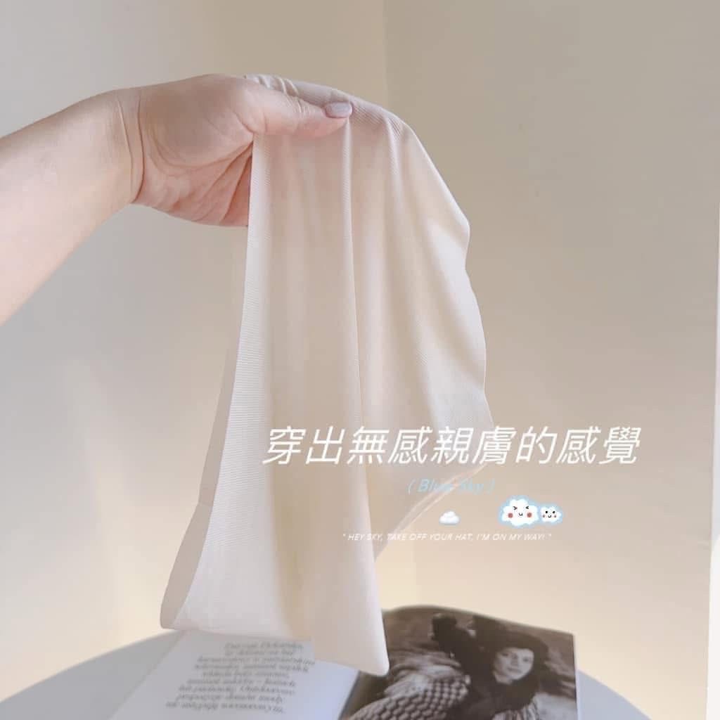 💕新品上架【梨花瑪雅】🔥回購款No.1🔥 MINI裝無痕盒裝六條超薄面膜款冰絲女士三角褲