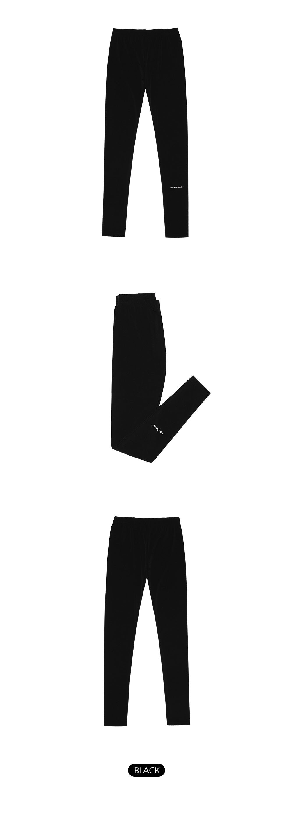 韓國 muahmuah 亮點 LOGO 打底褲  (現貨+預購)