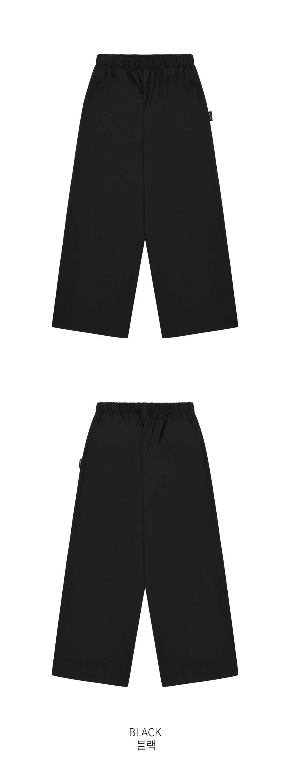 韓國 muahmuah 寬鬆版 鬆緊帶棉質長褲  (現貨+預購)