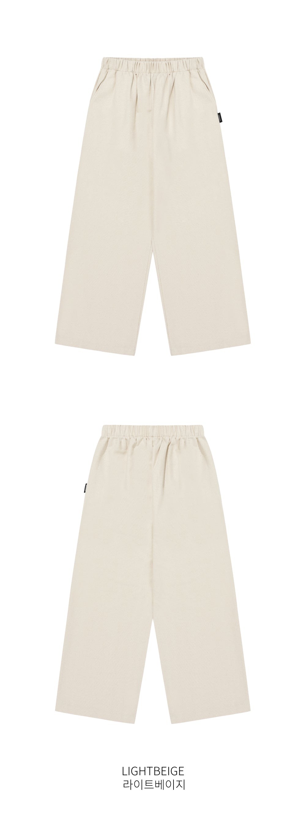 韓國 muahmuah 寬鬆版 鬆緊帶棉質長褲  (現貨+預購)