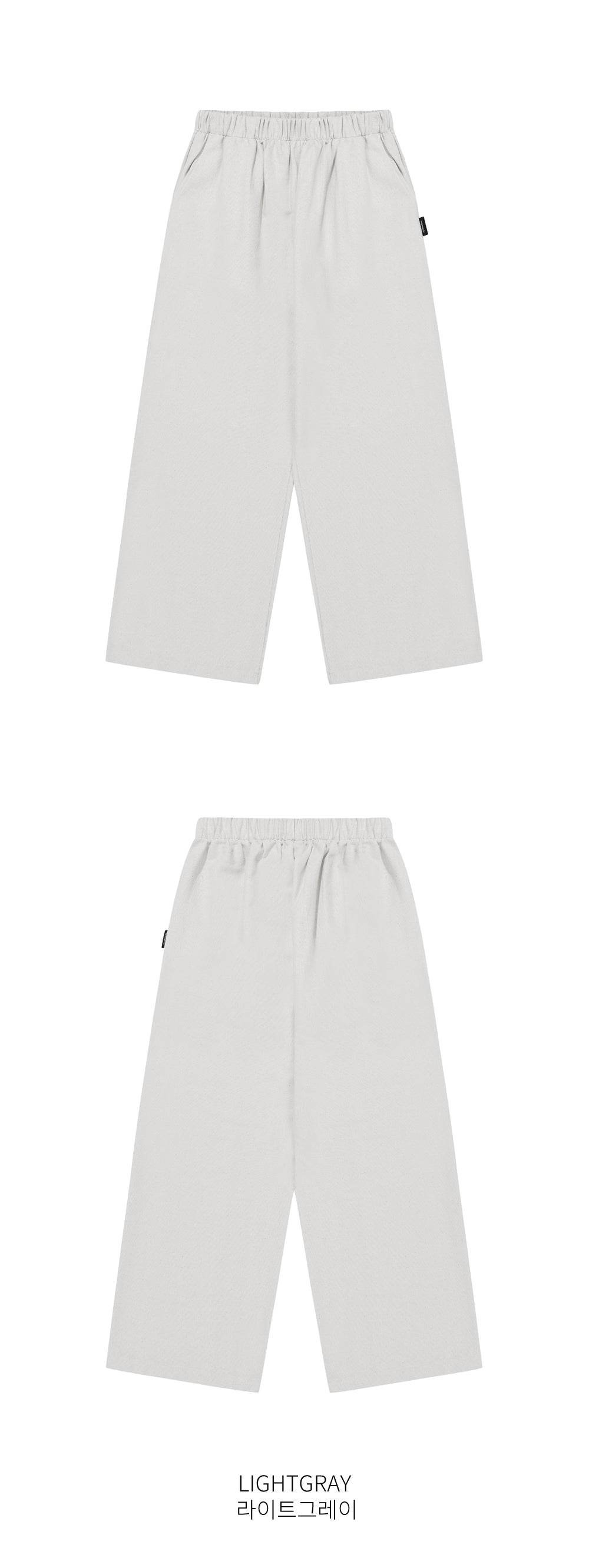 韓國 muahmuah 寬鬆版 鬆緊帶棉質長褲  (現貨+預購)