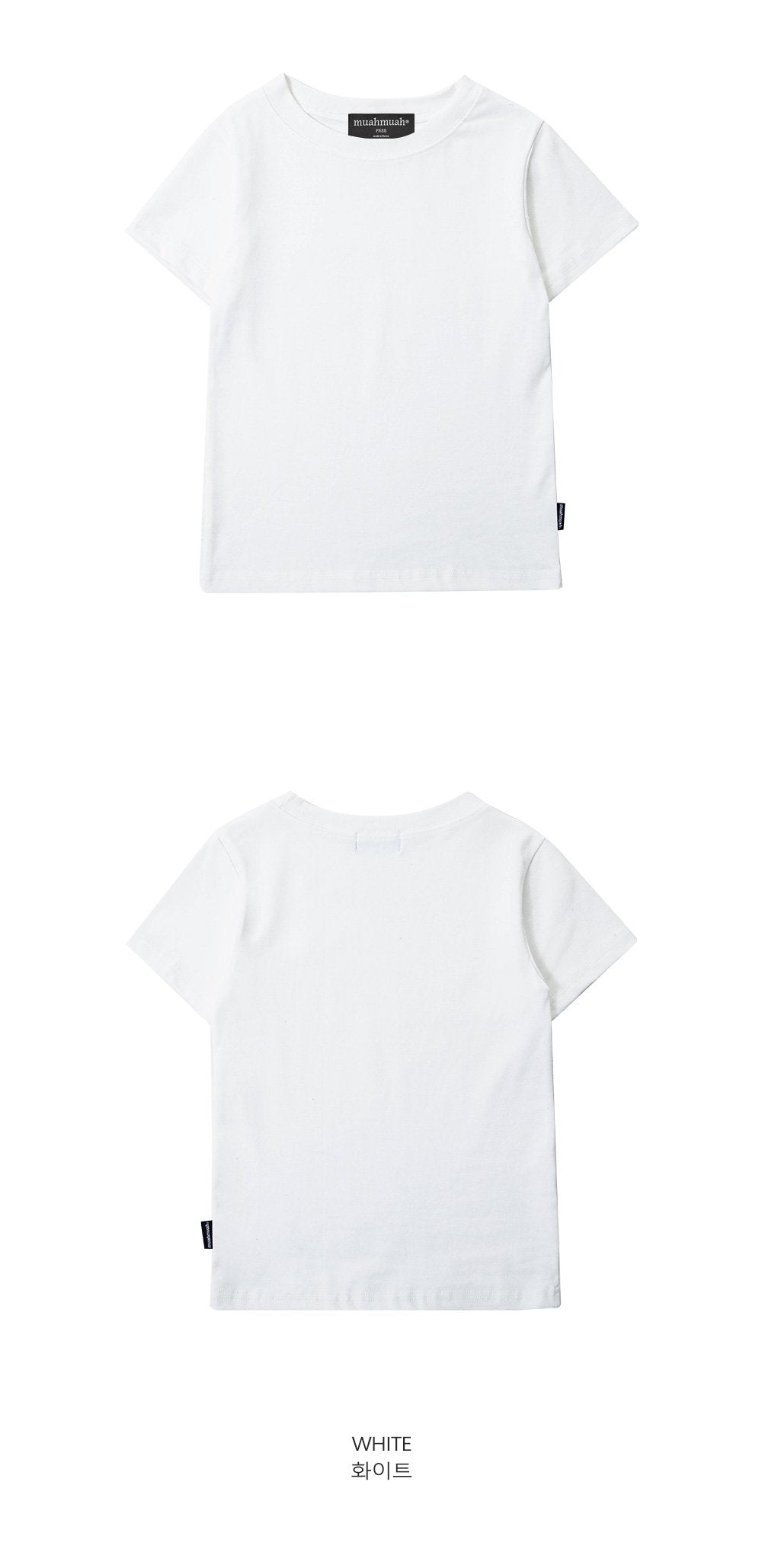 韓國 muahmuah  任選兩件組合價$780修身款 基本款 短袖 T恤  (現貨+預購)