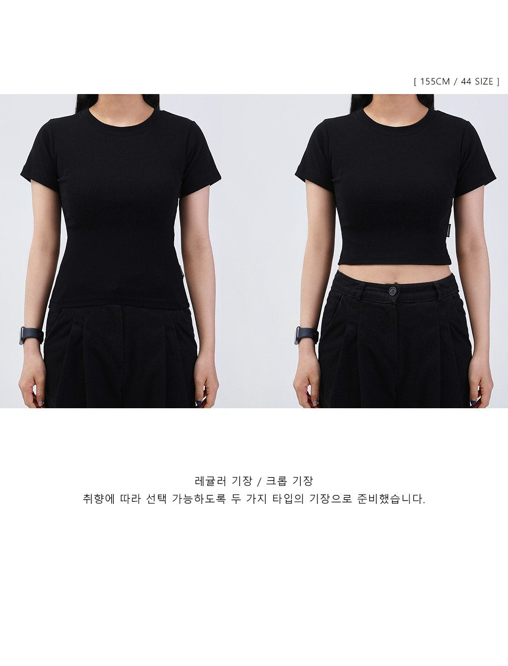 韓國 muahmuah  任選兩件組合價$780修身款 基本款 短袖 T恤  (現貨+預購)