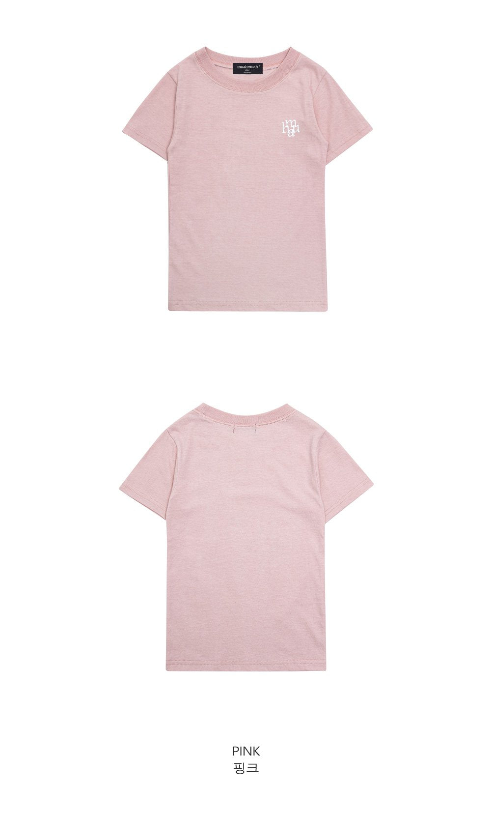 韓國 muahmuah 刺繡LOGO 基本款T恤  (現貨+預購)