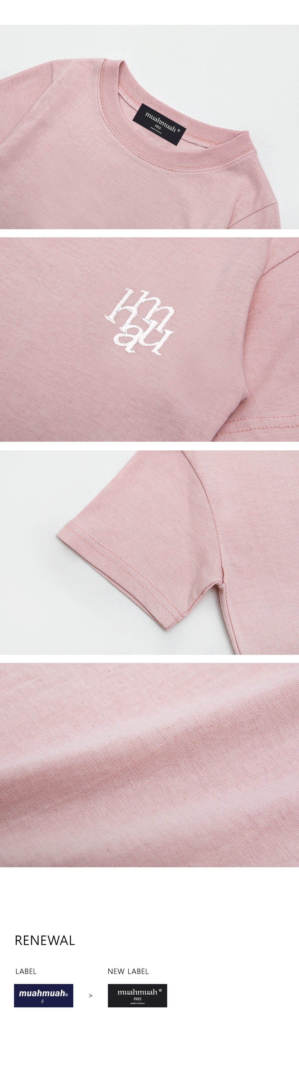 韓國 muahmuah 刺繡LOGO 基本款T恤  (現貨+預購)