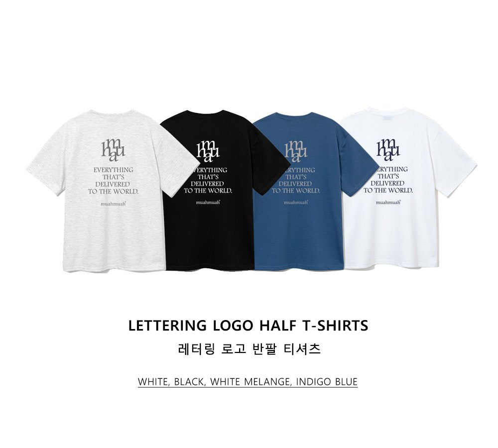 무아무아 텍스트 패턴 로고 반팔 티셔츠