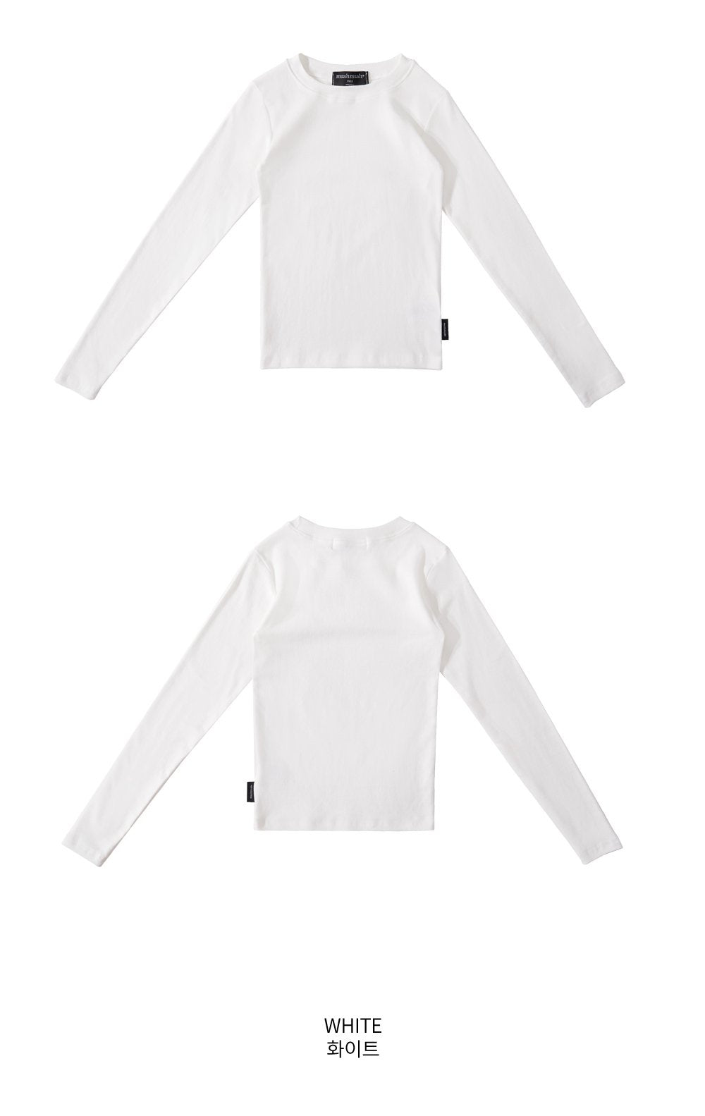 韓國 muahmuah 修身版 基本款 薄長袖T恤  (現貨+預購)