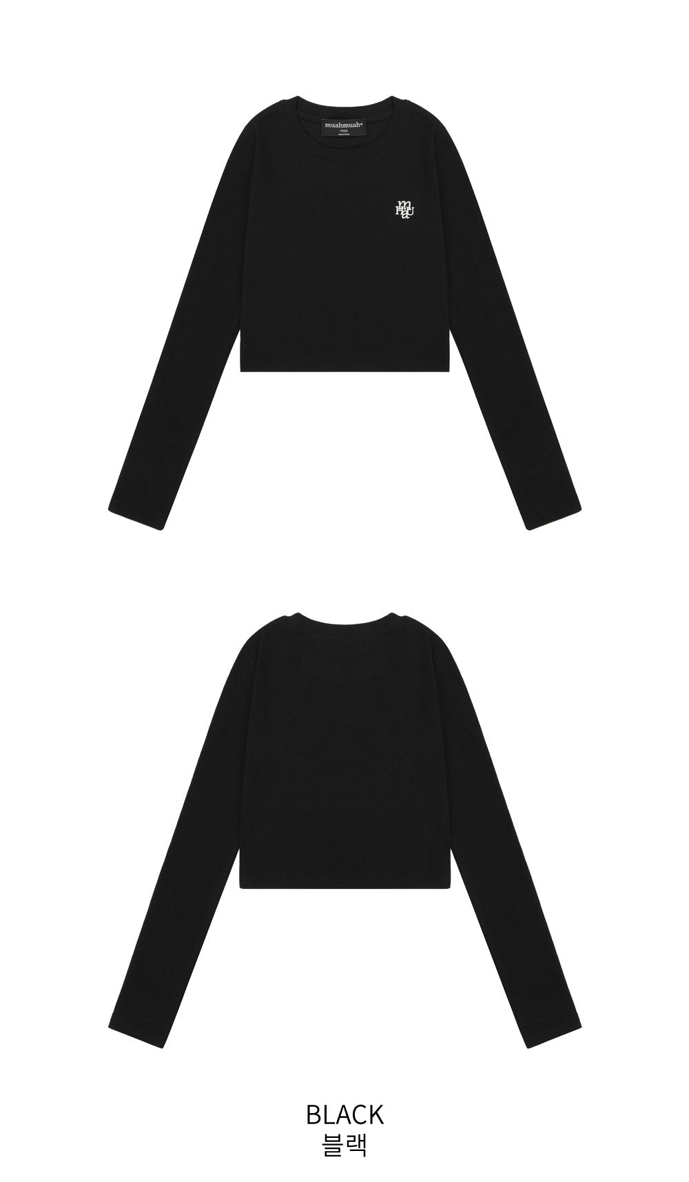 韓國 muahmuah 刺繡LOGO 露臍 長袖T恤  (現貨+預購)