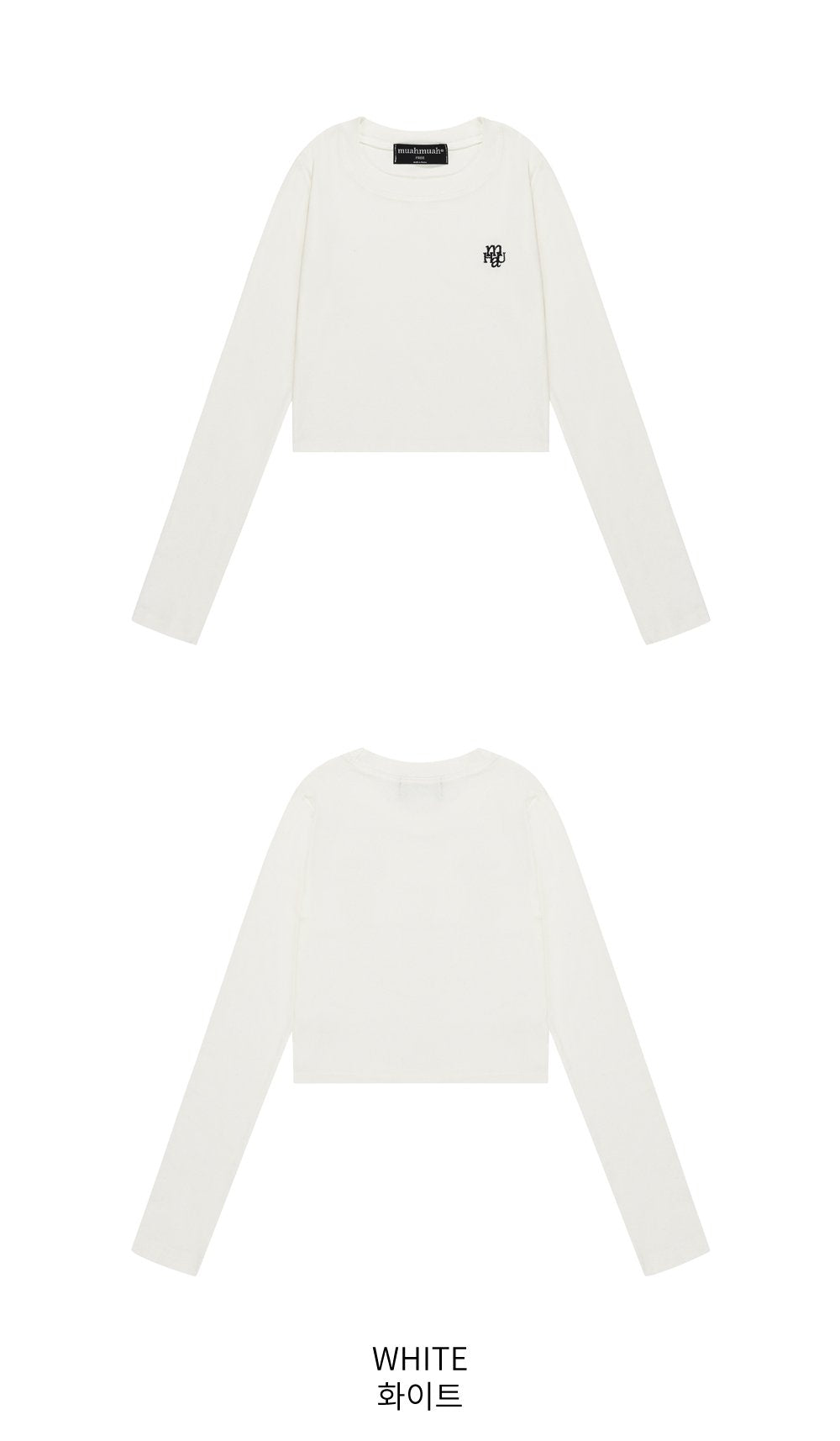 韓國 muahmuah 刺繡LOGO 露臍 長袖T恤  (現貨+預購)