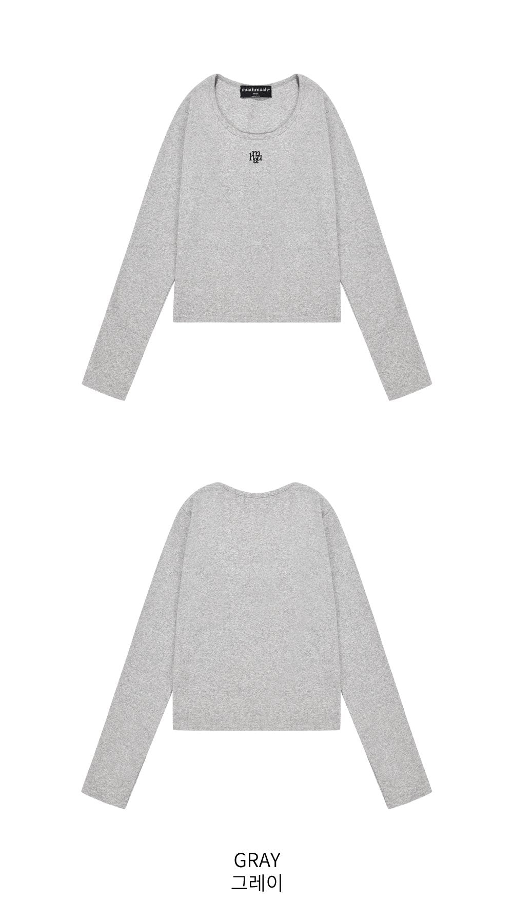 韓國 muahmuah  刺繡LOGO  U領彈力棉 長袖T恤  (現貨+預購)