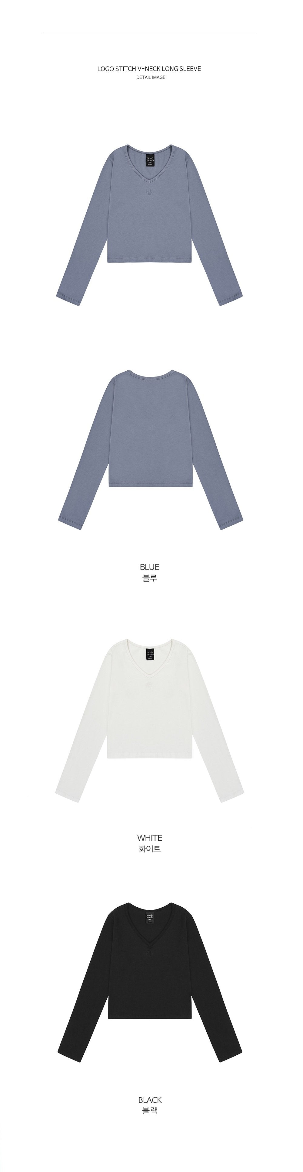 韓國 muahmuah 刺繡LOGO縫線  V領  長袖T恤  (現貨+預購)