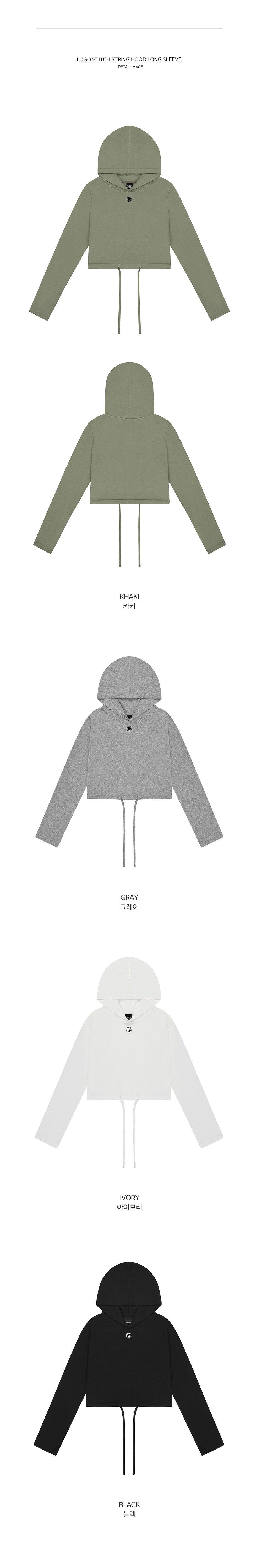 韓國 muahmuah 刺繡LOGO 連帽綁繩 短版 長袖T恤  (現貨+預購)