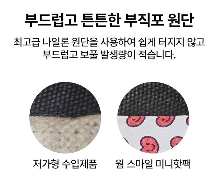 ๐ๆฐๅไธๆถ๐ใๆขจ่ฑๅจใ๐้ๅๅฃ่ขๅ๐ๆๅฟๆๆๅ
60g ้ๅ้ฃ็ท