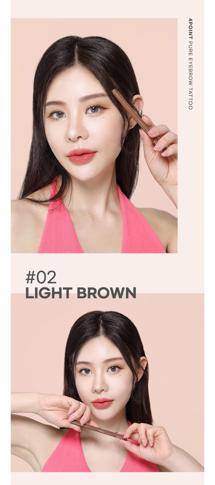 新品上架💖韓國原裝進口LIPHIP暢銷四叉眉筆持久不掉色(2色)(現貨+預購)