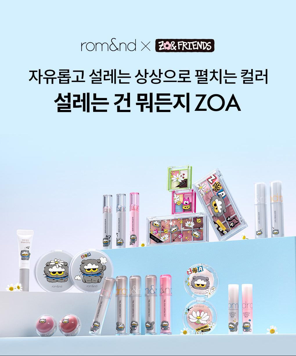 11月新品GD貓咪限量聯名rom&nd × ZOA&FRIENDS 雙色果凍 高光提亮(2色)韓國連線