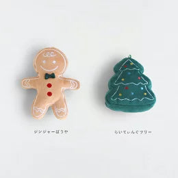 新品上架【梨花娘總代理】🐾日本品牌Solgra 🎅聖誕系列寵物趣味玩具🎄 🐶(4款)