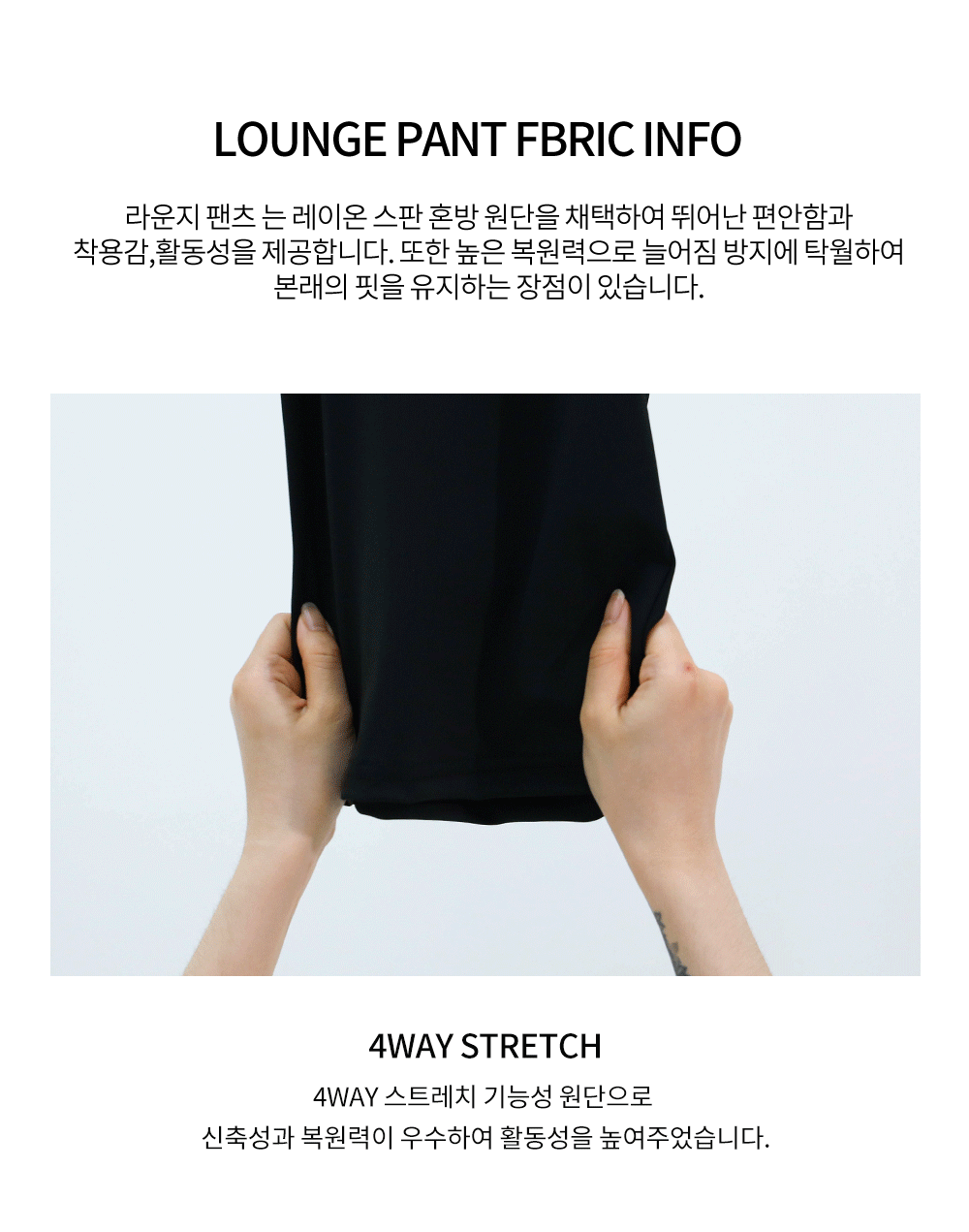 韓國 ACOVER 四季休閒舒適感鬆緊帶運動褲  (現貨+預購)