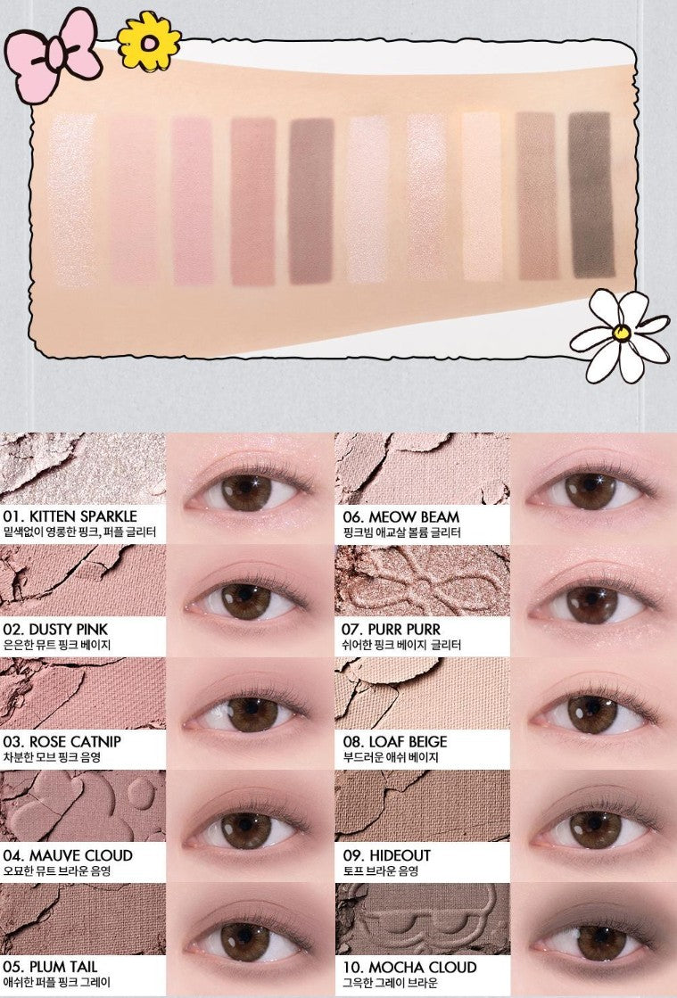 11月新品🔥rom&nd × ZOA&FRIENDS GD貓咪限量聯名十色眼影盤(贈迷你四色眼影盤)韓國連線