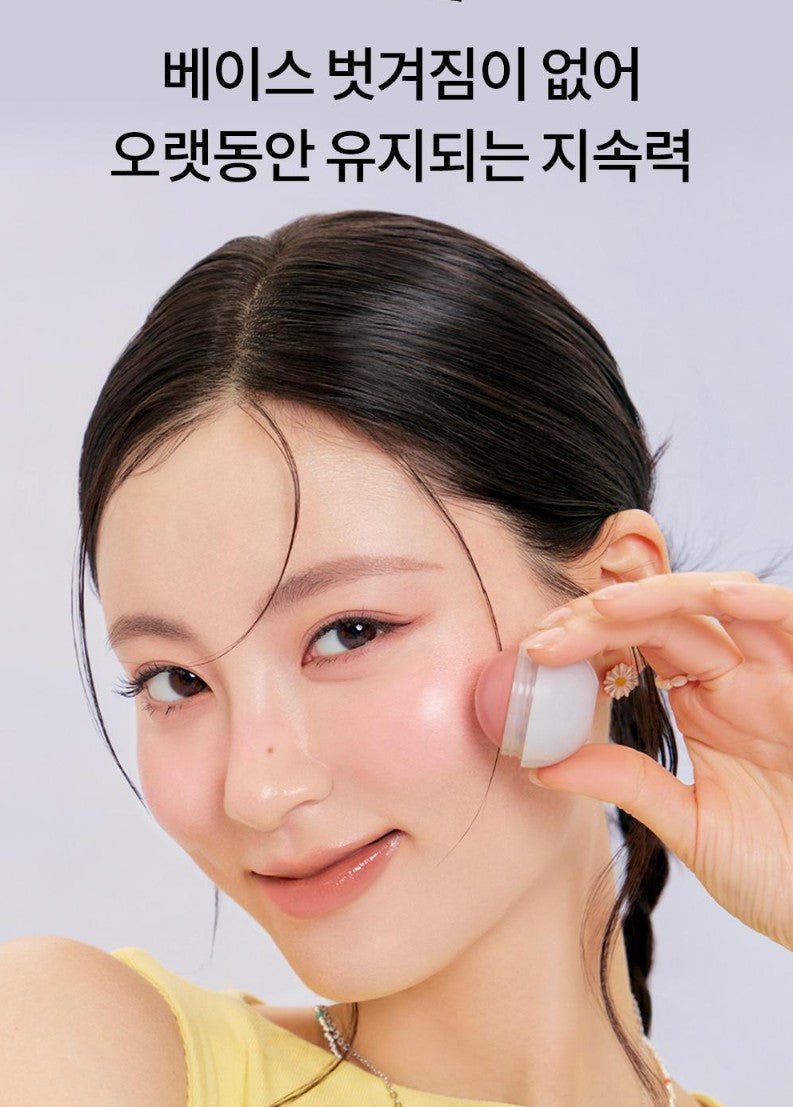 11月新品🔥rom&nd × ZOA&FRIENDS GD貓咪限量秒殺款聯名腮紅球 色號08.09🔥韓國連線