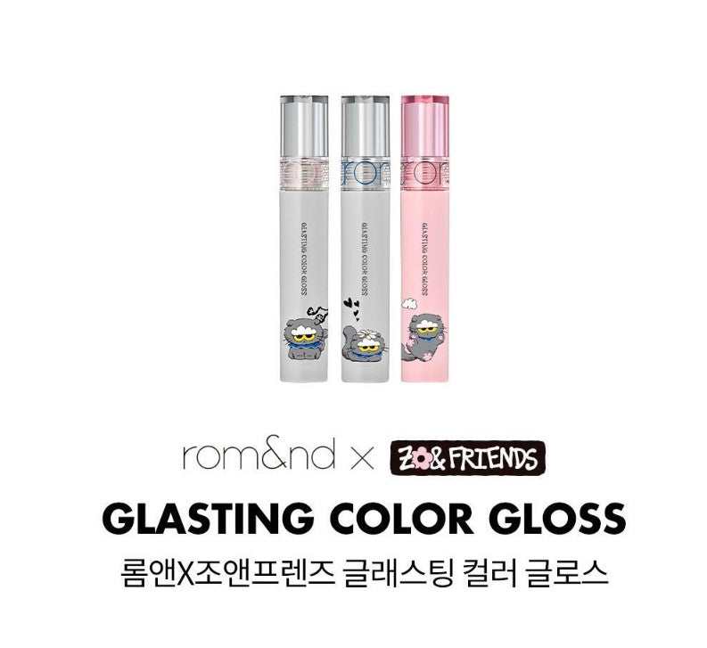 11月新品GD貓咪限量聯名🔥rom&nd × ZOA&FRIENDS 聯名款「鏡面雲朵般柔和不沾杯唇蜜」3色🔥韓國連線