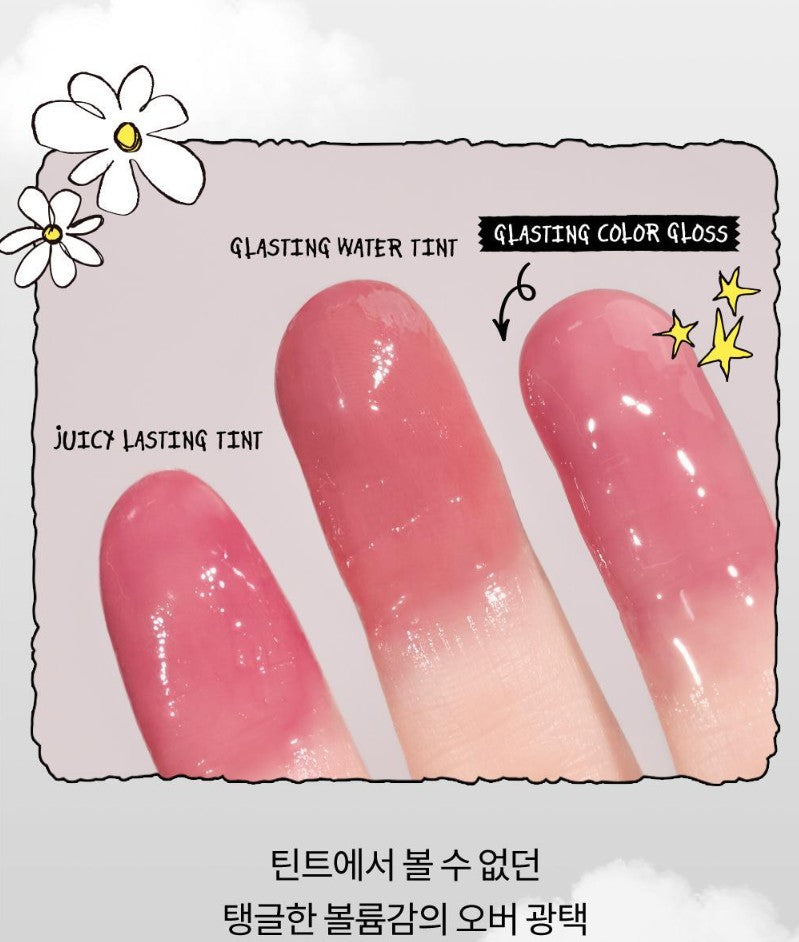 11月新品GD貓咪限量聯名🔥rom&nd × ZOA&FRIENDS 聯名款「鏡面雲朵般柔和不沾杯唇蜜」3色🔥韓國連線