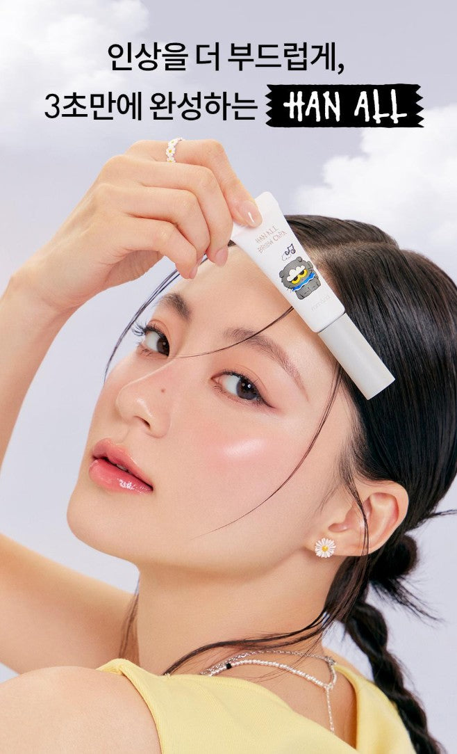 11月新品GD貓咪限量聯名🔥rom&nd × ZOA&FRIENDS 聯名款「棕色染眉膏」🔥韓國連線