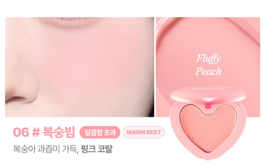 2025韓國最暢銷NO.1🏆【梨花娘】新品上架lilybyred💖愛心附鏡唇頰兩用果凍腮紅(12色)