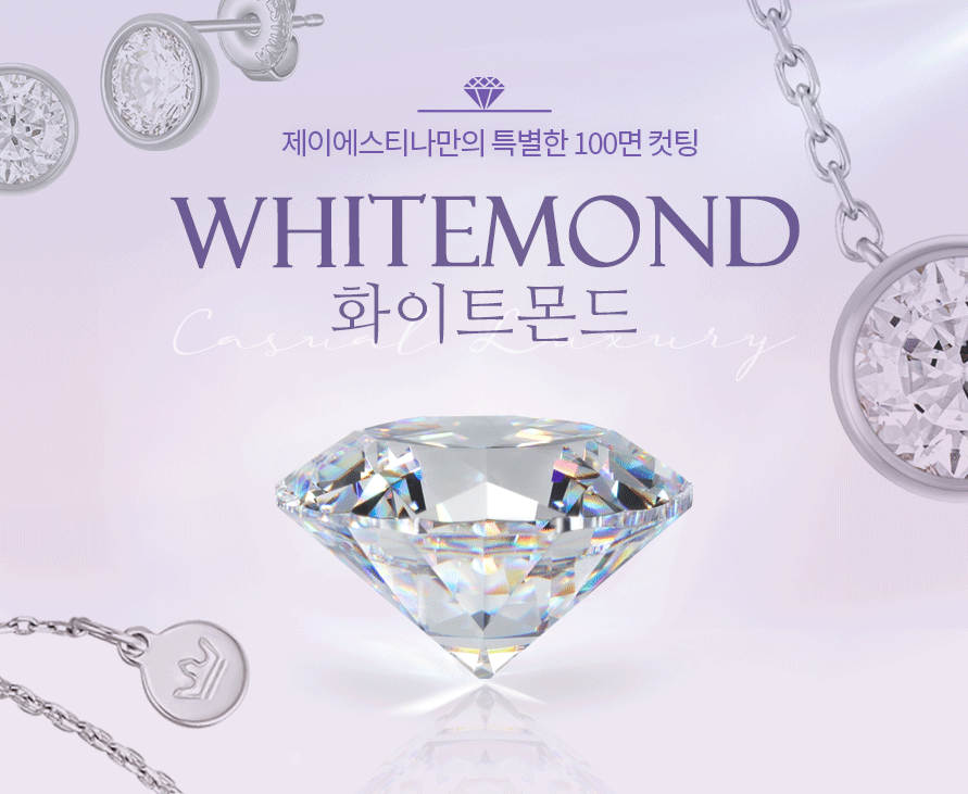 🆕新品上架【梨花娘】🔥韓國品牌J.ESTINA輕珠寶韓國WHITEMOND高切工鋯石項鍊|100面精密切割・極致閃耀光感(2色)