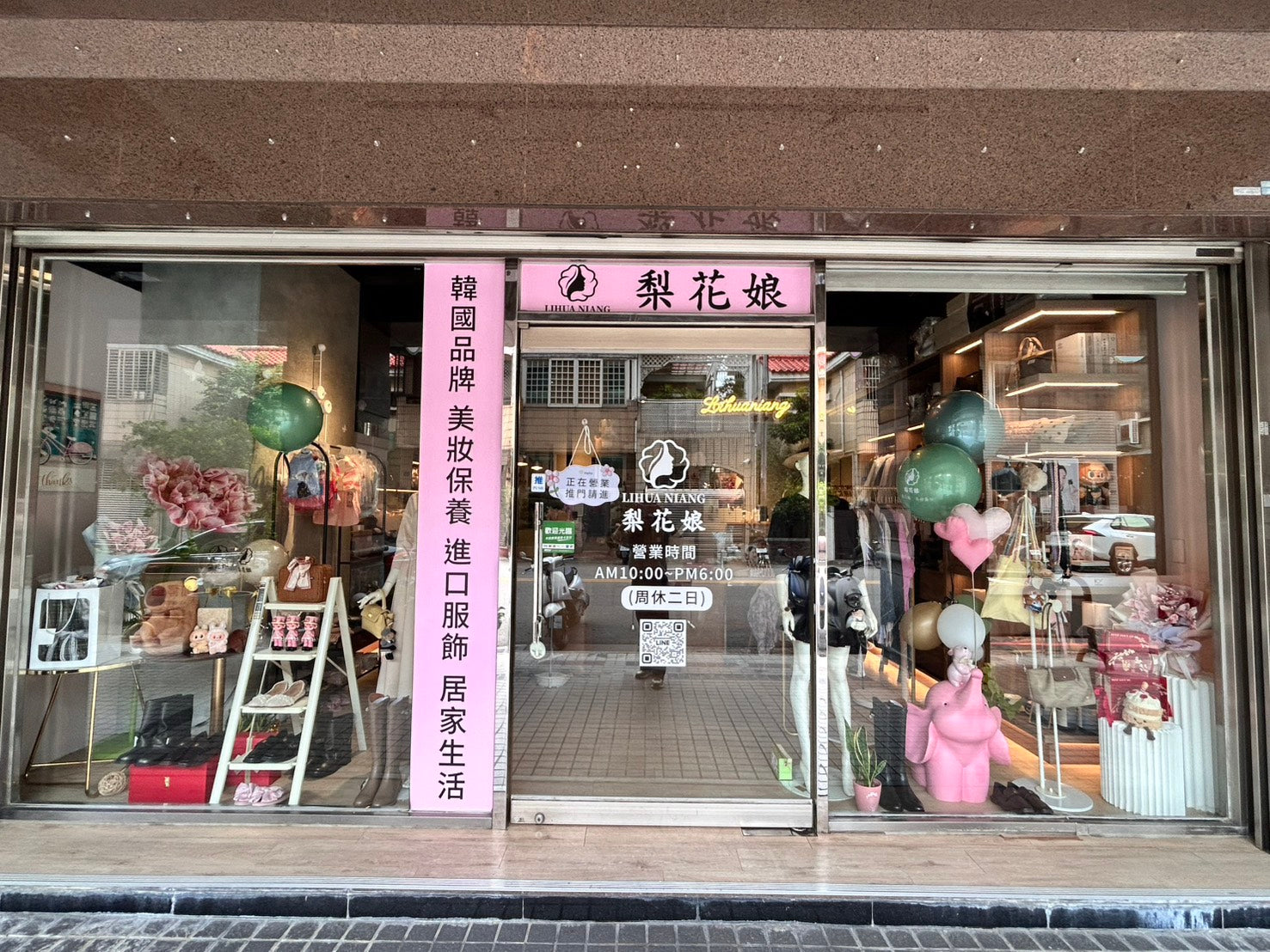 如何填單台中門市取貨