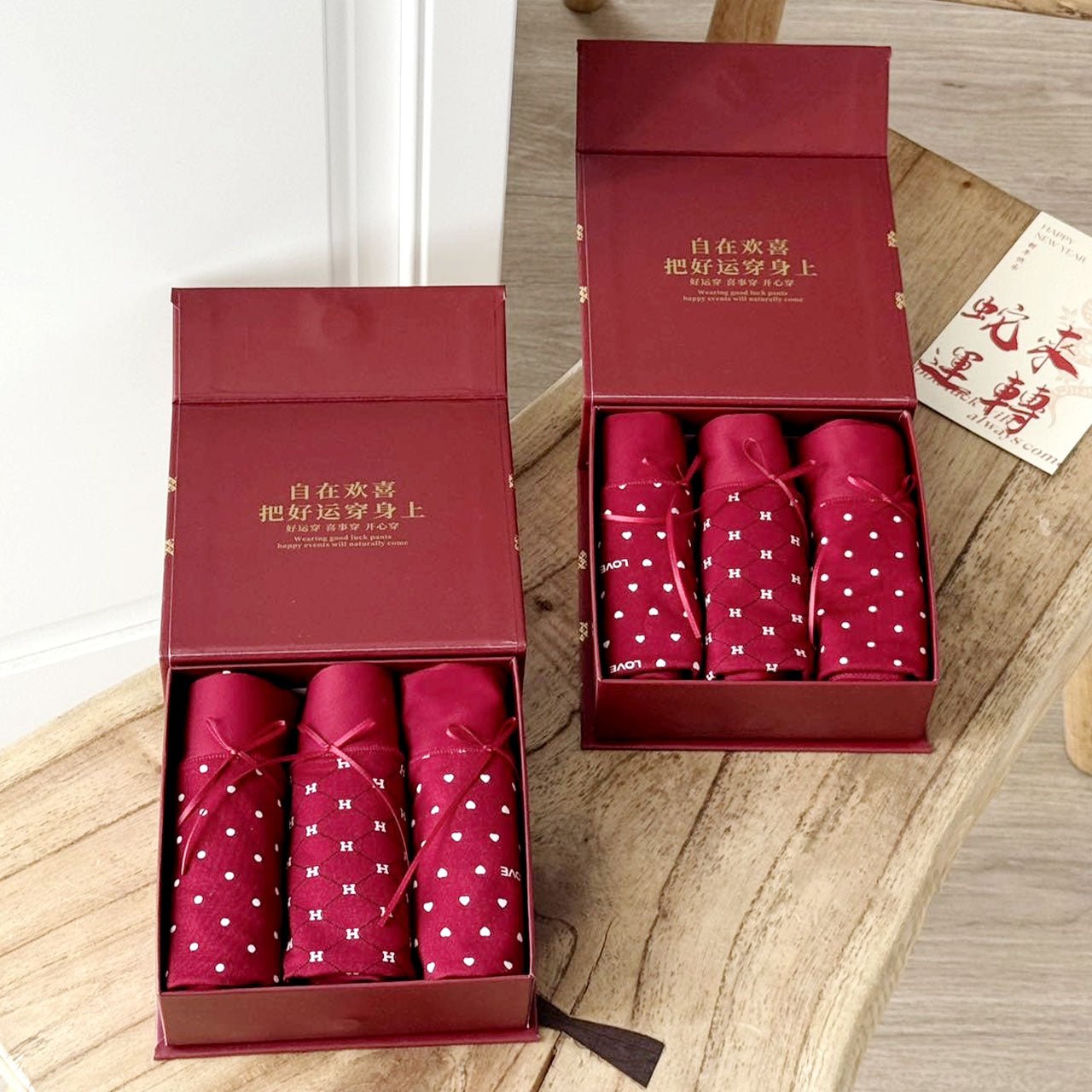 💜新品上架【梨花瑪雅】馬年本命年色高彈莫代爾好運極致包覆安哥拉紅中腰三角褲(三入一組)