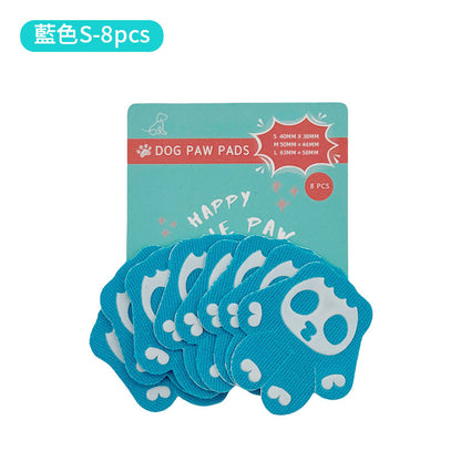 🆕新品上架【梨花瑪雅】🐱🐶透氣性佳彈性佳寶貝寵物狗狗防滑防髒可裁剪足貼(3色3尺寸)