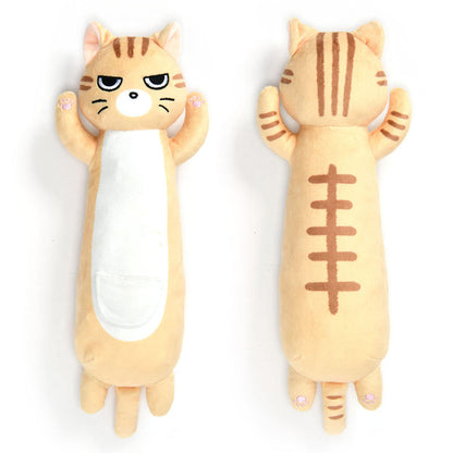 新品上架【梨花娘總代理】🐾日本品牌Solgra😽貓咪抱抱踢｜長條抱枕踢踢玩具(6款)