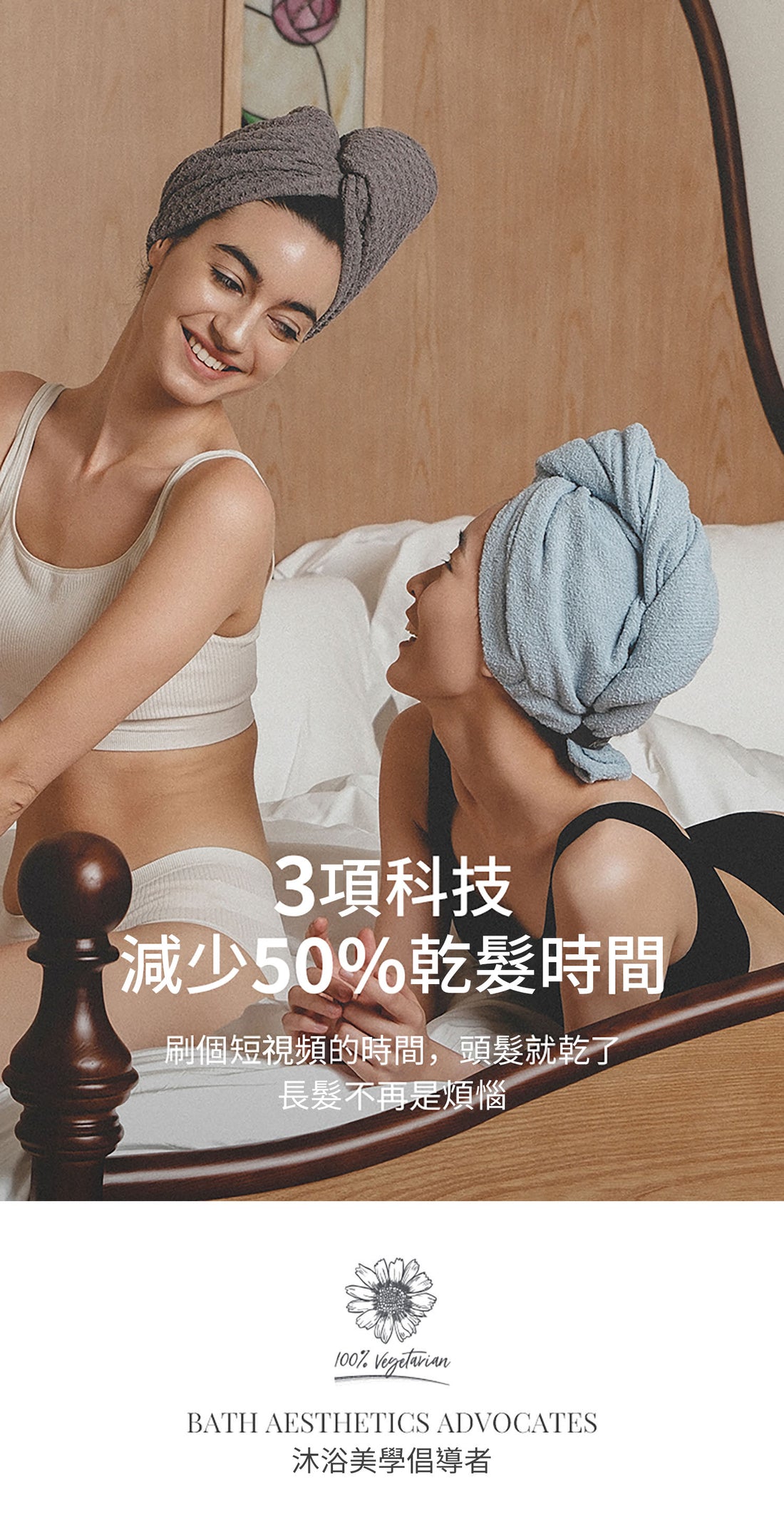 크라멜 4세대 SEQUOIA-TEXTM 레드 셔츠 기술 속건성 모자_부드러운 스타일