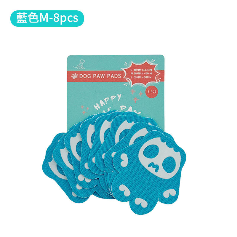 🆕新品上架【梨花瑪雅】🐱🐶透氣性佳彈性佳寶貝寵物狗狗防滑防髒可裁剪足貼(3色3尺寸)