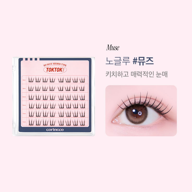 💜新品上架【梨花娘】🔥韓國暢銷160萬件睫毛排行NO.1CORINGCO纖細自然上睫毛10款可選