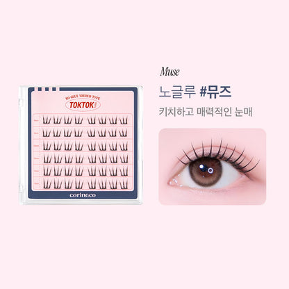 💜新品上架【梨花娘】🔥韓國暢銷160萬件睫毛排行NO.1CORINGCO纖細自然上睫毛10款可選