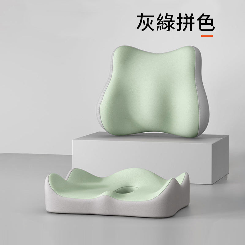🆕新品上架【梨花瑪雅】 辦公久坐尾椎減壓記憶棉，美臀、護腰放鬆透氣靠背撞色美感椅墊(8色)