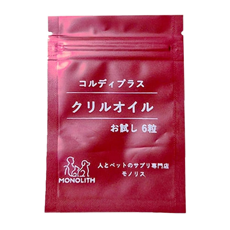 新品上架【梨花娘總代理】日本暢銷NO.1 🔥300家獸醫院使用｜CORDY Plus ・犬貓 Omega-3 關節｜腎臟健康維持 南極磷蝦油膠囊180粒