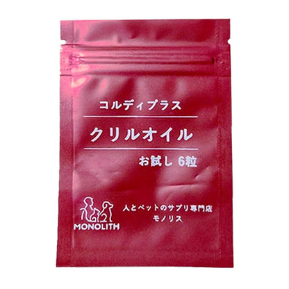 新品上架【梨花娘總代理】日本暢銷NO.1 🔥300家獸醫院使用｜CORDY Plus ・犬貓 Omega-3 關節｜腎臟健康維持 南極磷蝦油膠囊180粒